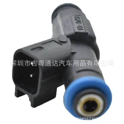 for Focus Mondeo – Oil pump, nozzle