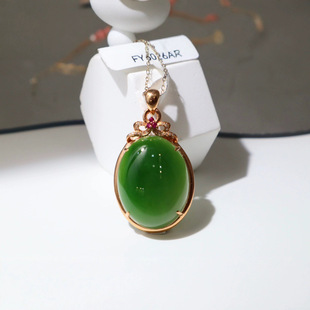 Jin Yutang Xinjiang Natural Hetian Jasper Noodles Pendant Ice Bottom 18K Heavy Gold Inlaid Color Green