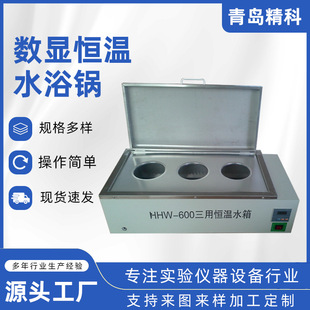 늟ᔵ�@�a��ˮԡ� �p�����˿׌����ˮ��ˮԡ����ԡ� �p�а˿�