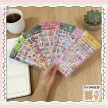 �F؛���ۿɐ����c��ʳ�N��DIY�������w��ͨ�����N�֎��֙C�b��N