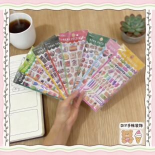 �F؛���ۿɐ����c��ʳ�N��DIY�������w��ͨ�����N�֎��֙C�b��N