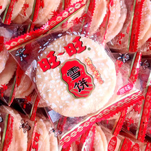 ������ؐѩ�����ʳ�^���ͶY����؛���������Y������Y�����l