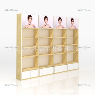 ؛܃ƷƷƷľ߹ӳhĸչʾ