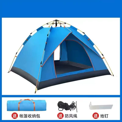 Avtomobil yan çətirləri — Home Wild Camping Portable