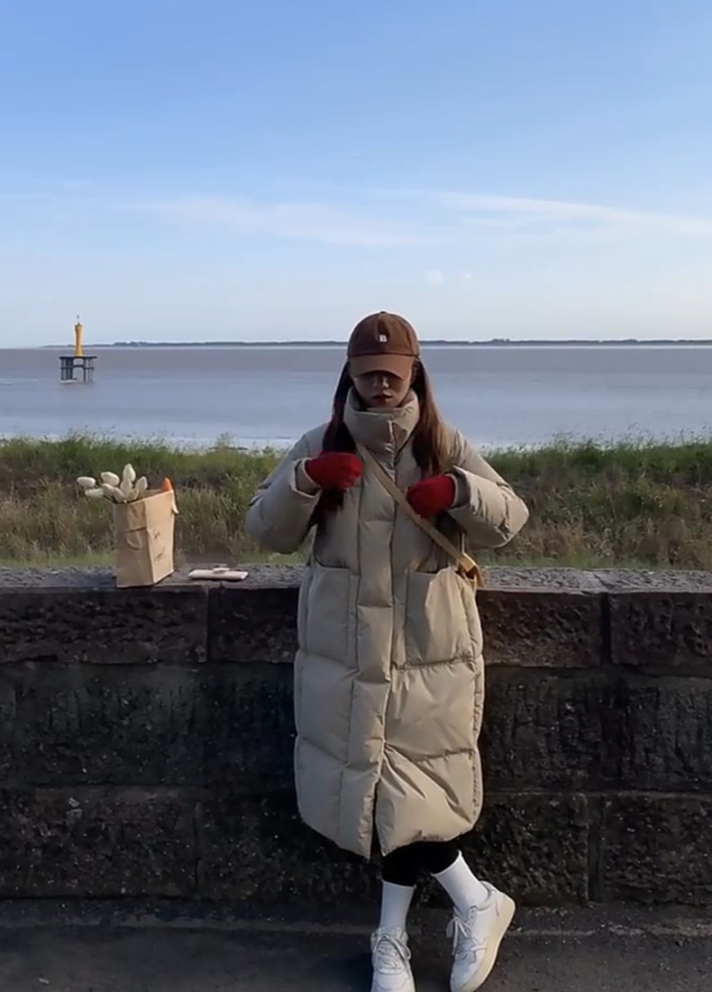 Damen Lang Steppmantel Oversize Winterjacke Mit Wattierung_voghion.com