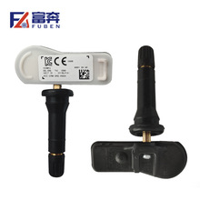 9802003680适用标致301 3008 4008 508 C4L  DS5 胎压传感器原厂