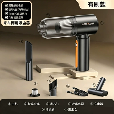 Car vacuum cleaner, wireless charging, for Tozsoranlar - a5-handheld-vacuum-cleaner-with-brush-filter-cartridge-x2-and-storage-bag-x1