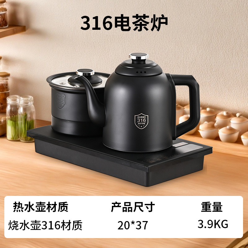 [더블스토브] 1.5L 전기차스토브(316 스테인리스)