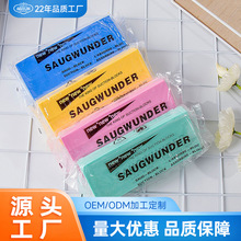 方块棉源头厂家 pva强力吸水海绵 汽车清洁高密度洗车擦车海绵块