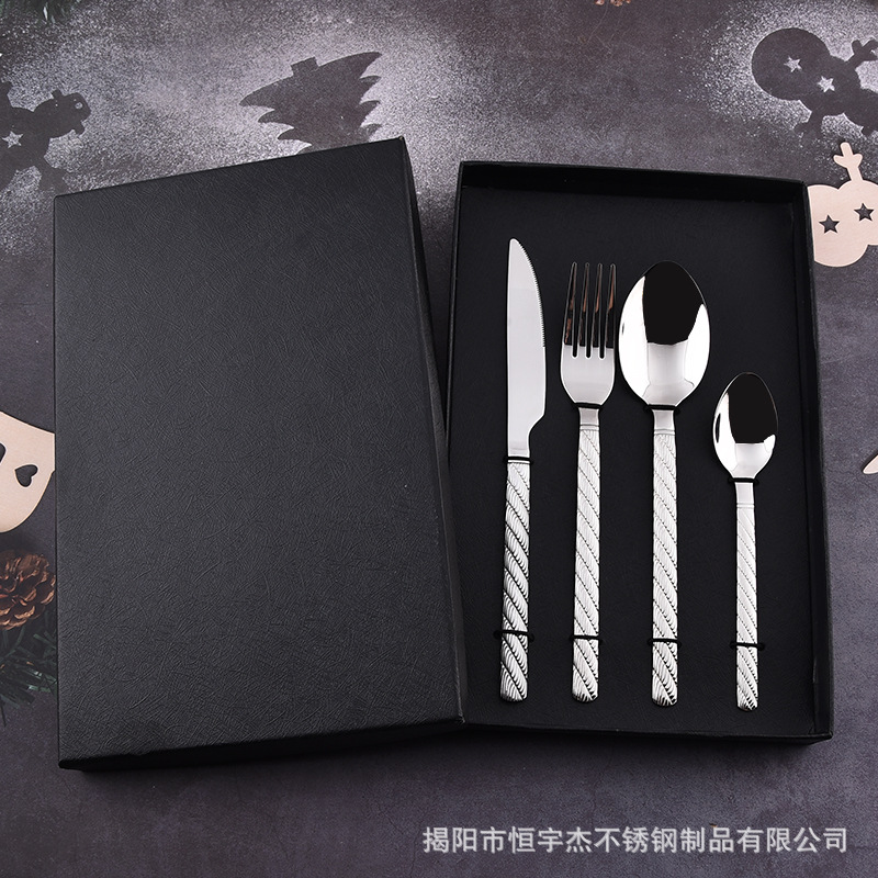 22-4개 세트(티스푼)