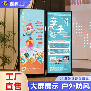����չ��80x180���ʽ�����T��kt��չʾ�܏V���ƿ��Ƅ�չ������