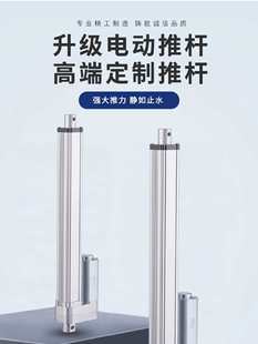 늄��ƗU��s�U������С��ֱ��늙C12v24v���I��΢���o����������