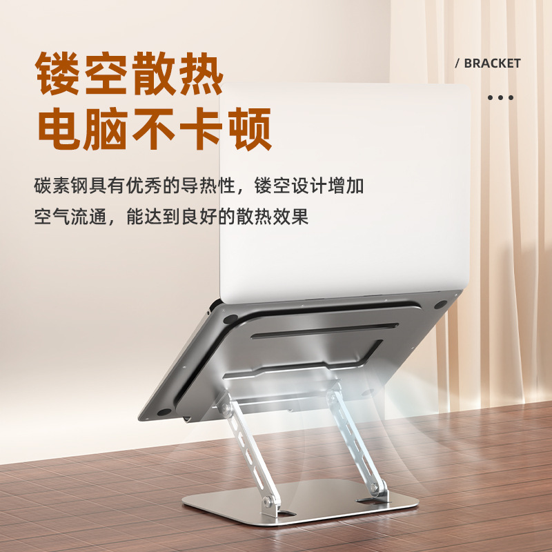 full metal tablet laptop