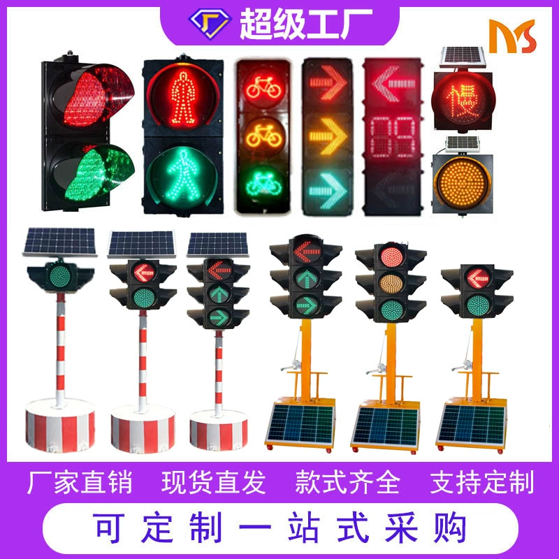 Фабрика прямых продаж листового металла на перекрестке