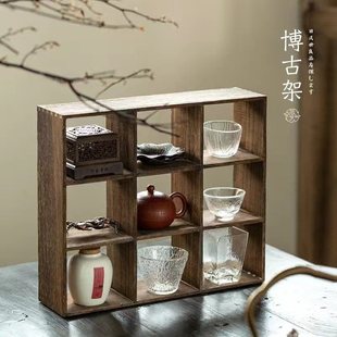 Solid Wood Tea Cup Rack, Teapot Rack, Duobaoge Tea Set, Bogu Rack, Handmade Nine-Square Grids Storage Rack, Six-Square Grids Tea Rack