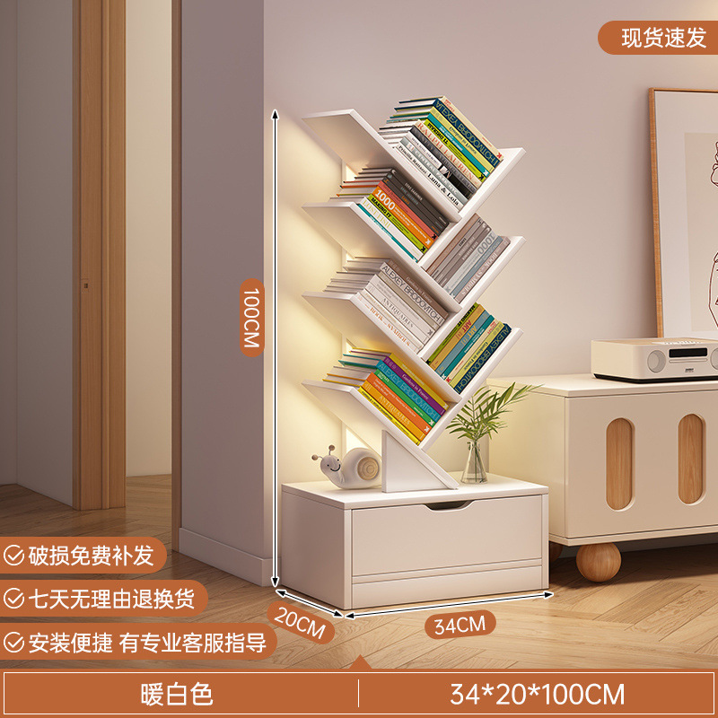 [핫셀링 모델] 따뜻한 화이트 8겹