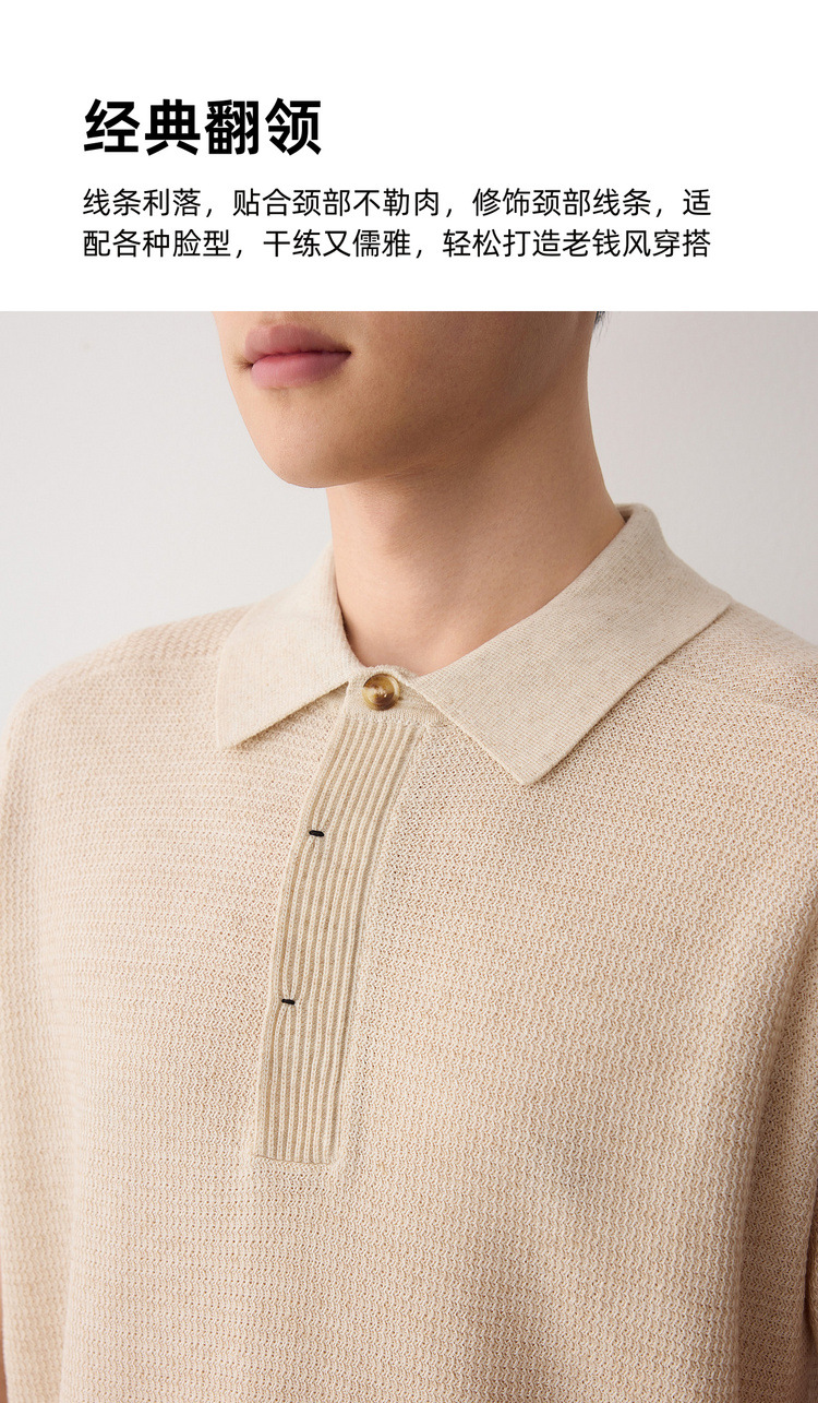 Áo polo nam tay ngắn phong cách cổ điển chất liệu linen pha — đen chi tiết 5