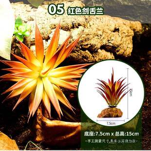 ���x��B���������׃ɫ���Ꭷ����ֲ�����B��ɳĮ�쾰�b�