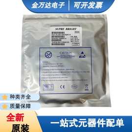 LED灯珠 0402 0603 0805 1206红黄蓝白橙绿黄绿led贴片发光二极管