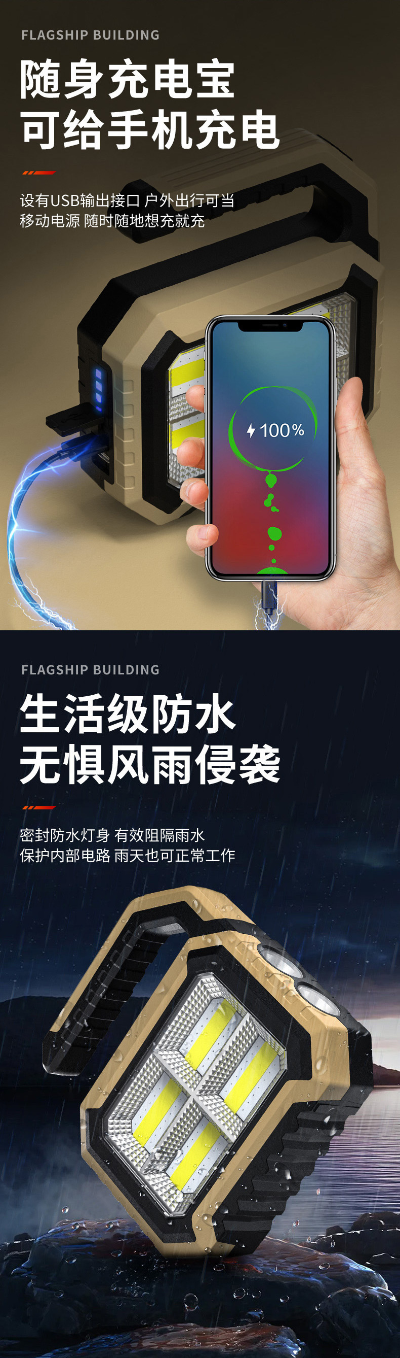 694bcf49-430a-4984-8e18-e8e3564cbe27.jpe