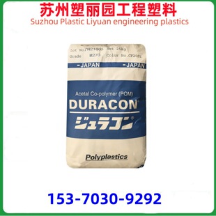 POM�ձ����� M90-35 �ۼ�ȩ ��ĥ �ͺ� �D���� �����⾀ 늾���|