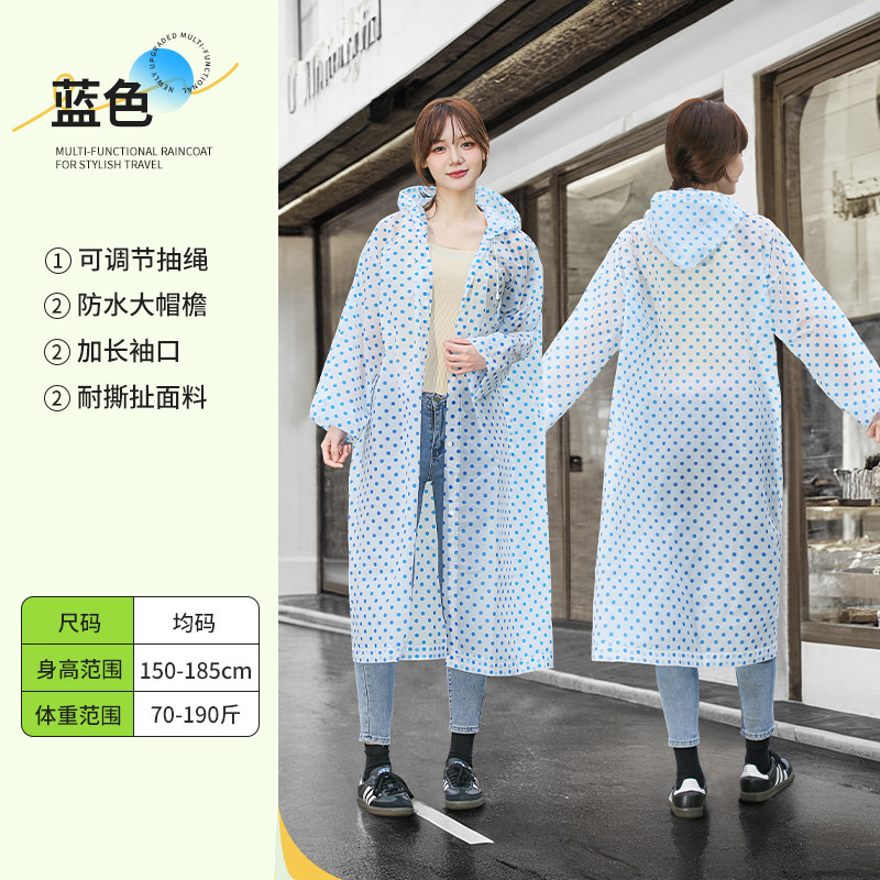 成人EVA雨衣可爱波点款户外旅游便携加长加厚儿童小圆点连体雨披|undefined