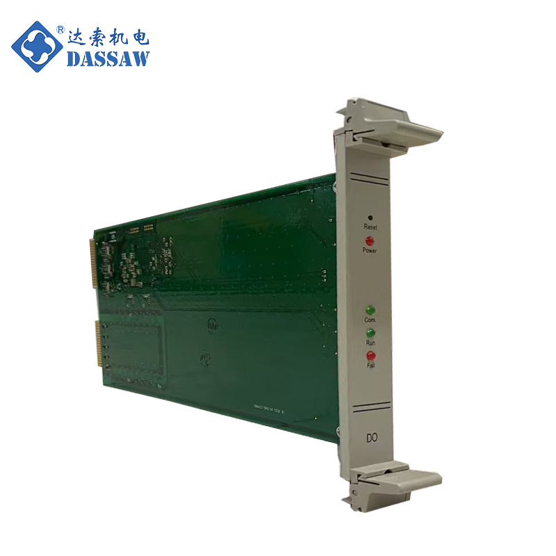 C2906340上海新华 开关量输出卡(DO)模块 原厂正品C2906340
