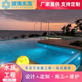 大型户外亚克力透明游泳池度假村酒店设计制作加厚透明无边际泳池