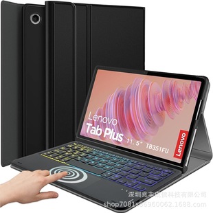 �m����С��ƽ�屣�o����ɫ����11��K11�o���{���I�PƤ��TB330FU