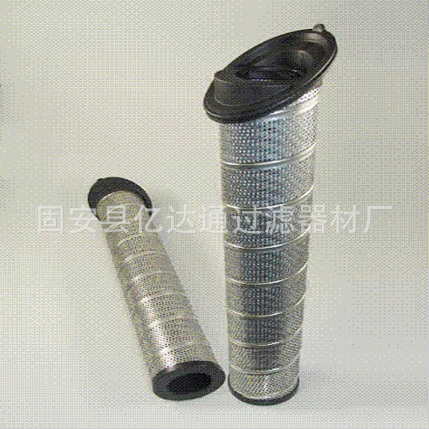 供应液压滤芯FC1097Q005BS  FC1097Q002BS 现货