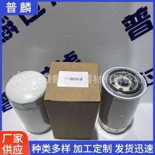 71018858���̙Cе�l늙C�M�����܇�l�әC���͞Vо���s�|