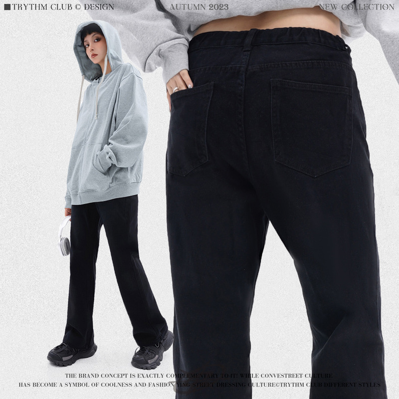 WHOOWAP autumn and winter Denim pure black micro pull vibe slim-fit slimming cotton jeans simple draping all-matching pants