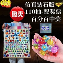 ����������錚ʯˮ����阷�骄һ̖˺��С�u����ͯ��߁�������