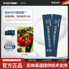 ���������Ј����P�����zԭ��������~���Ҵ��ۄ� �Y�|�Rȫ�ɴ���