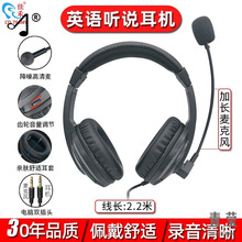 760Ӣ�Z�п����Z �����ö��C �f��ԇ�����A���^��ʽ��X�о���