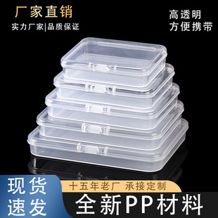 1.5�߿羳��� �L�������Ϻ�pp͸�����b���Ʒ��Ƭ�������ռ{��