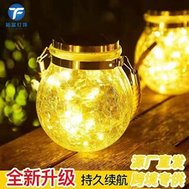 景观灯;LED装饰灯;室外LED