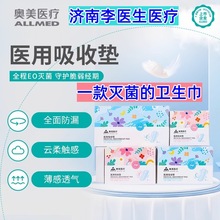 �t�����Չ|�̋�����������ҹ���o�|��͸�����©�W���t���l����