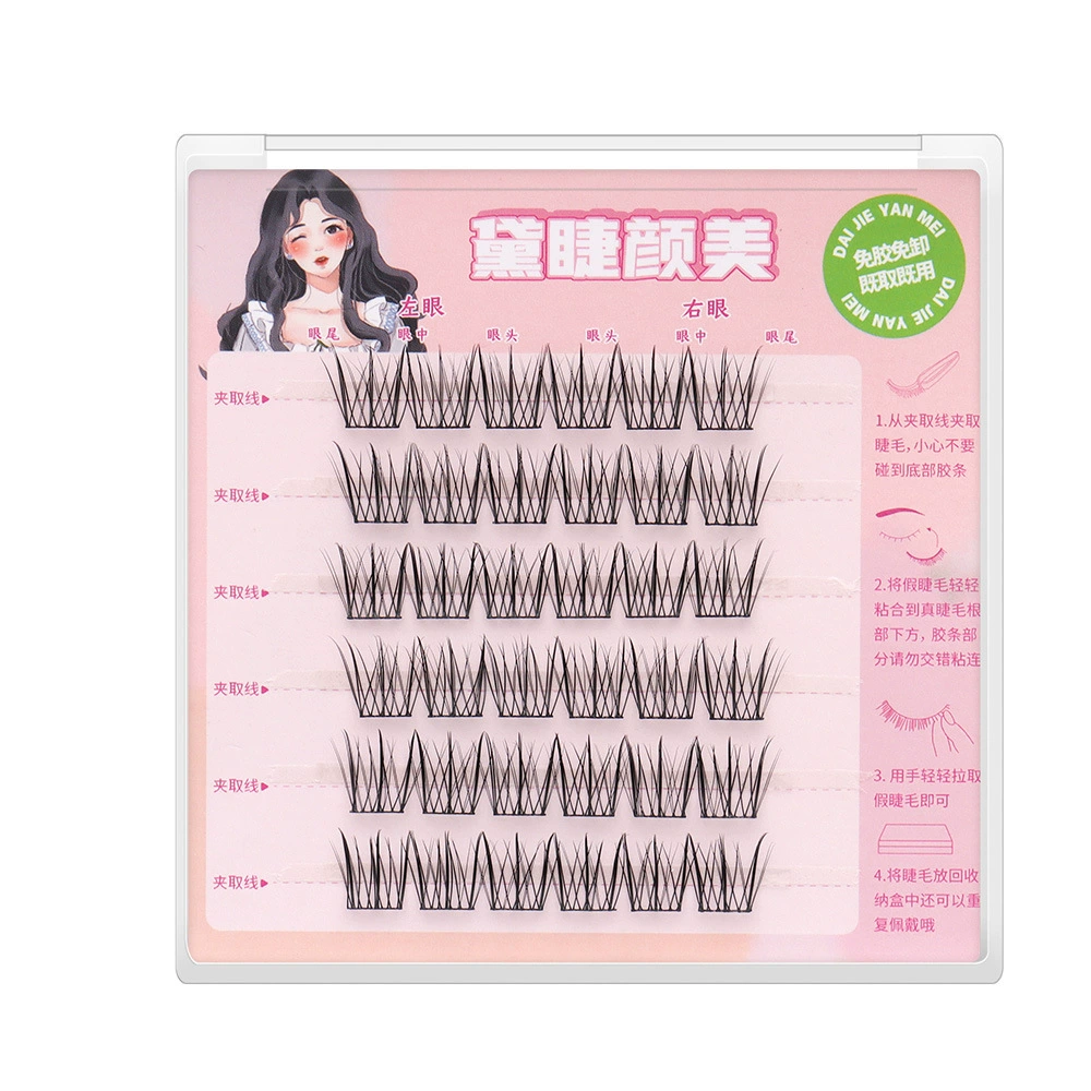 False eyelashes с автономной подсветкой от солнца для принцессы, оптом