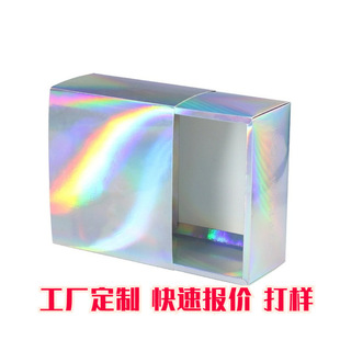 ���ƿ羳���ȫϢ���yƷ���b��uv�Ų��D���y����w�YƷ��logoӡˢ