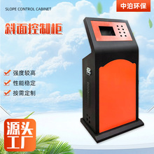 钣金加工机械外壳电气控制柜专业非标网络服务器机箱机柜加工定制