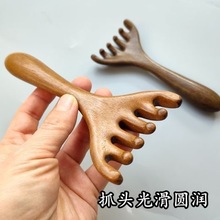 zG̴ľ¹ǰᰴĦ ^ƤָjL^ͨ