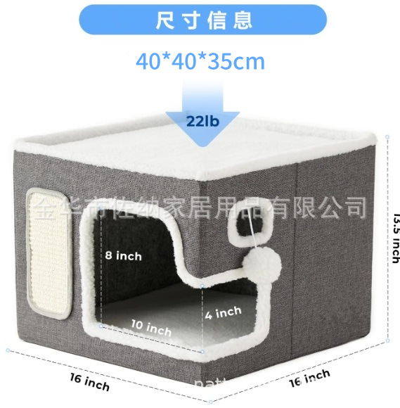 La guarida para gatos es cálida en invierno, extraíble y lavable, completamente cerrada y fácil de limpiar.