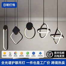 跨境北欧餐厅吊灯简约现代玄关卧室小吊灯创意客厅背景墙床头吊灯