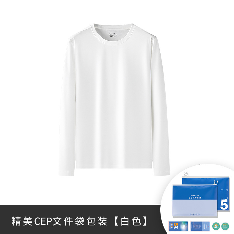 Camiseta de Manga Larga con Cuello Redondo Informal y Delgada para Hombre, de Algodón Mercerizado, para Primavera y Verano, Ideal para Salir en Otoño