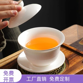 茶杯;盖碗;茶具套装