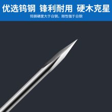✅钨钢雕刻刀头电动小型2.35柄核雕木雕牙机钻头三角三刃刀数控工