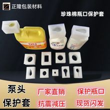 �����ޱ�ͷ��������ԡ¶ϴ����ϴ��ˮϴ�ྫϴ��Һ��ѹͷƿ�Ǳ���