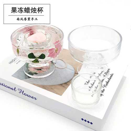 Jelly candle glass cup handmade diy aromatherapy candle mother cup snow mountain cup tall foot thickened high temperature resistant cup