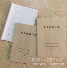 ����16K���I�����փ� ���I��ۙӛ䛱� �̎������I�����փ�35��